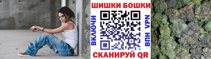 Где купить наркоту Поронайск Канабис КЕТАМИН АМФ ГАШИШ Меф