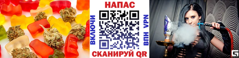 Canna-Cookies марихуана  ОМГ ОМГ ссылки  Поронайск 