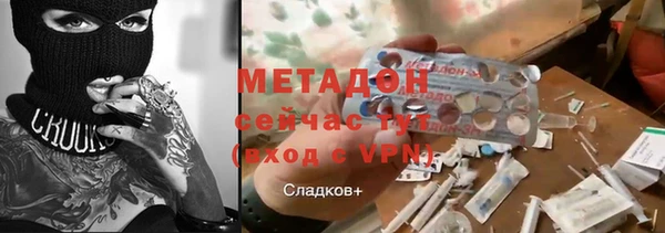 дмт Алексеевка