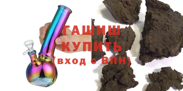 винт Алзамай
