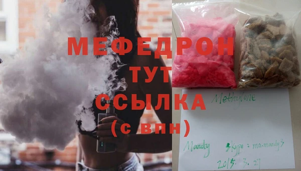 дмт Алексеевка