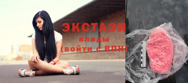 дмт Алексеевка