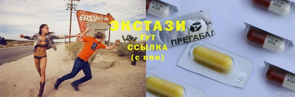 каннабис Переславль-Залесский
