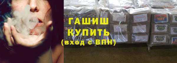 винт Алзамай