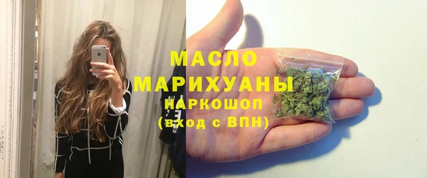 дмт Алексеевка