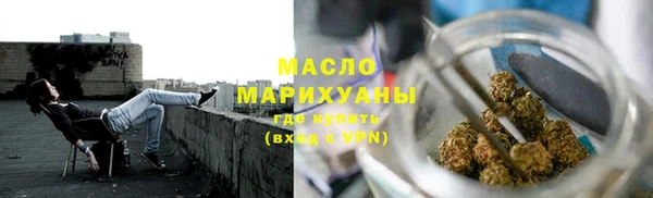 MDMA Premium VHQ Пересвет