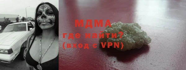 дмт Алексеевка