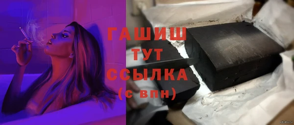 винт Алзамай