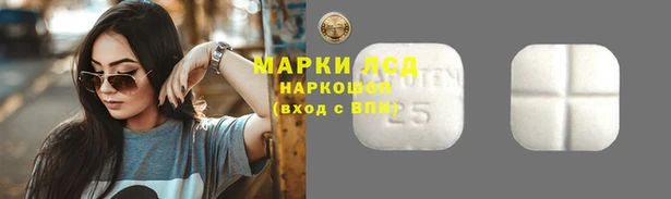 бутик Алексин