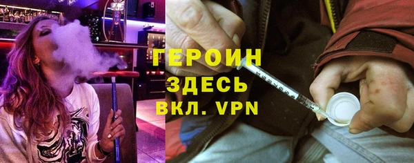 бутик Алексин
