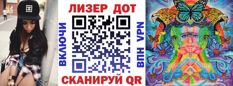 Марки N-bome 1,5мг  купить наркотики цена  Поронайск 