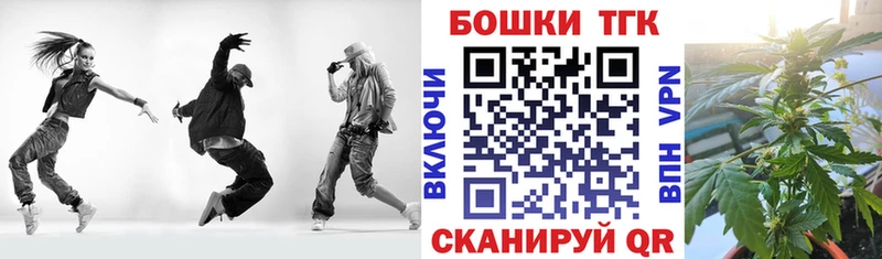 Шишки марихуана тримм Поронайск